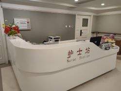 -北京美中宜和北三环妇儿医院