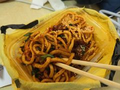 -欧提汗·新疆餐厅·清真(银都路店)