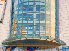 -凯德广场(武胜路店)