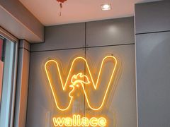 -华莱士·全鸡汉堡(大东海店)