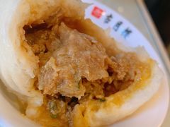 -留芳·文旅古月楼(老街店)