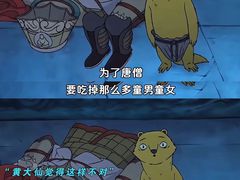 -万达影城(汉街万达广场IMAX店)