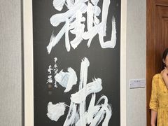 -大连美术馆