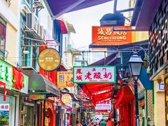 -澳门长洲糯米糍(柯打苏沙街店)