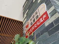 -郑庄脂渣海鲜楼(九水路店)