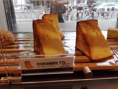 -85度C(北京八角物美店)