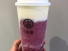 -古茗(城北店)