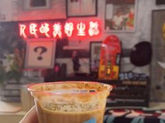 -nodcafe(M50创意园店)