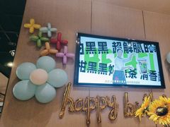 -海底捞火锅(名门店)