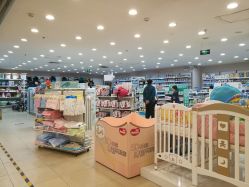-乐友孕婴童(龙旗购物中心店)