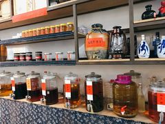 -花间酒庭院餐厅(谷山店)