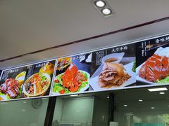 -上庄晋风庄园(上庄店)