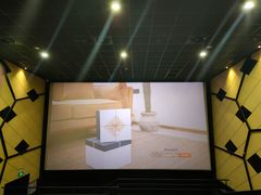 -中影数字圣谛影城(火车站禹悦汇店)