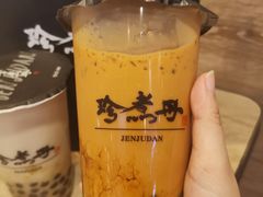 -珍煮丹·黑糖饮品专卖(东城万达店)