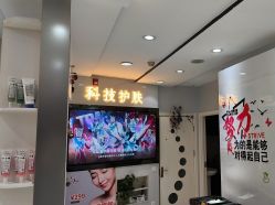 -北京柏丽美容美发