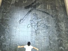 -中国茶叶博物馆(双峰馆区)