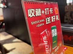 -金陵一哥龙虾(水木秦淮店)