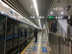 -马栏广场(地铁站)