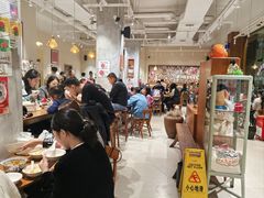 -小豆海棠(人民南路店)