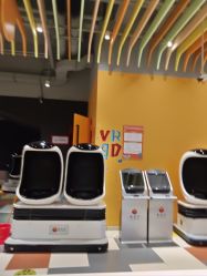 点击看大图 -宝燕乐园(闵行旗舰店)