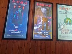 -明日世界密室轰趴·剧本桌游·箭馆团建(国贸店)