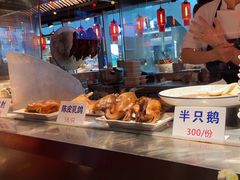 -陈鹏鹏潮汕菜(宝安机场T3航站楼店)