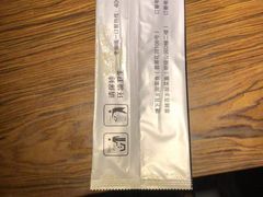 -百岁我家·酸菜鱼专门店(塘下店)