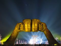 -第35届青岛国际啤酒节