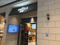 -百新书局(尚悦湾店)