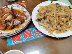 -聂记粤菜馆(鼓西路店)