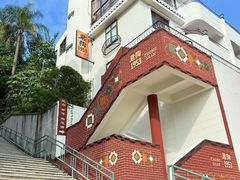 -孙文西路步行街