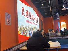 -霄汉羊排(万松园一店)