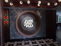 -点都德(广州白云山景区南门店)