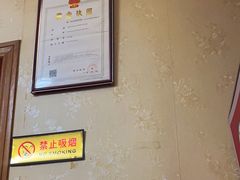 -十方上医中医品牌连锁(拱北店)