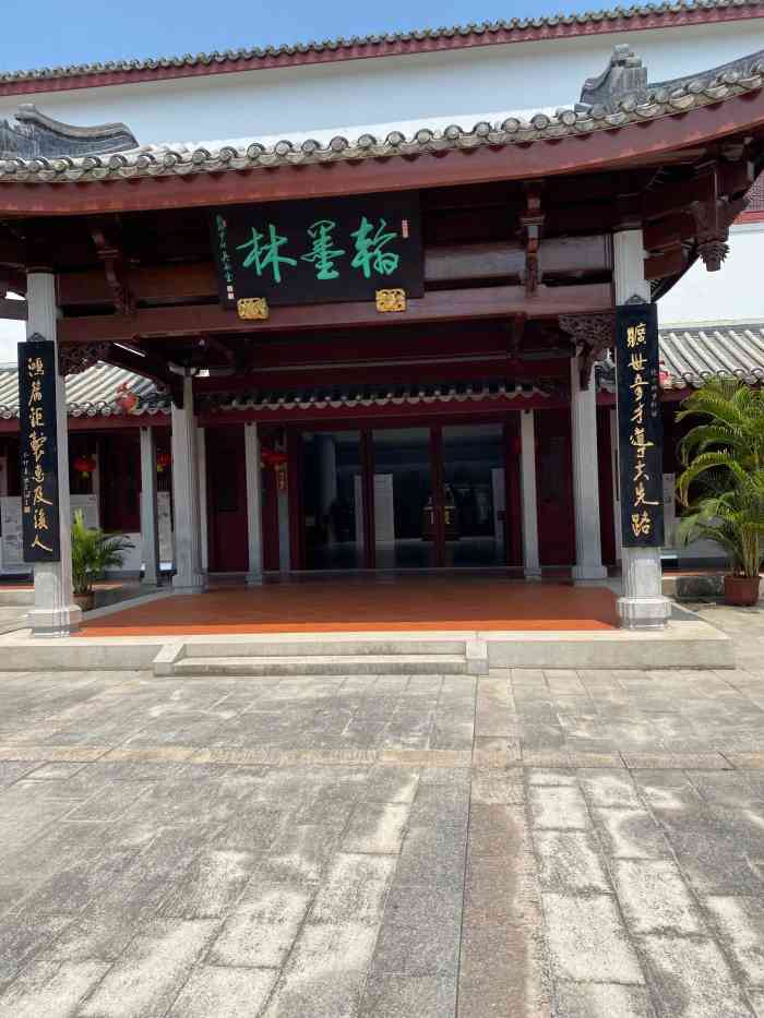 饶宗颐学术馆-"交通:很方便 馆前有挺多停车位展览内容.