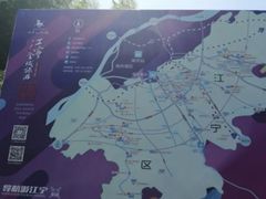 -石塘人家