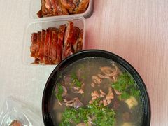 -章云板鸭(评事街店)
