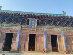 -代州文庙