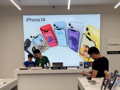 -Apple授权专营店(洪山镇万象城店)