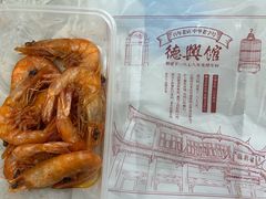 油爆虾（500克）-德兴馆(金陵路店)