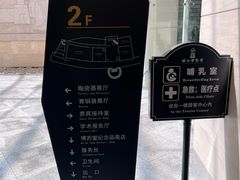 -镇江博物馆