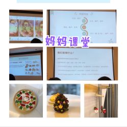 -盈月阁母婴护理中心·月子中心·月嫂育儿嫂
