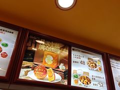 -真功夫(大德路店)