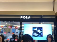 -阪急百货店(梅田总店)