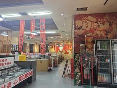 -幺妹火锅鸡(西城店)