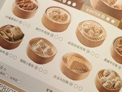 -顺峰(农展馆店)
