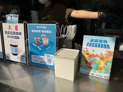 -JPG canteen(广州乐峰广场店)