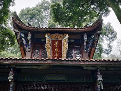 -都江堰普照寺
