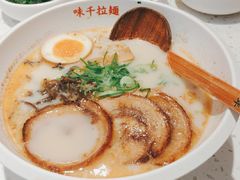 -味千拉面(双井店)