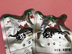 哈妹口口香兔肉干-南北零食(建设路旗舰店店)